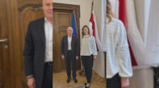 «Важный шаг к обеспечению инклюзивности»: Терехов сообщил, что отправит Чехия