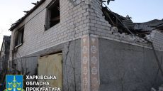 Купянск, Великий Бурлук, Тимофеевка под обстрелом: фото от прокуратуры