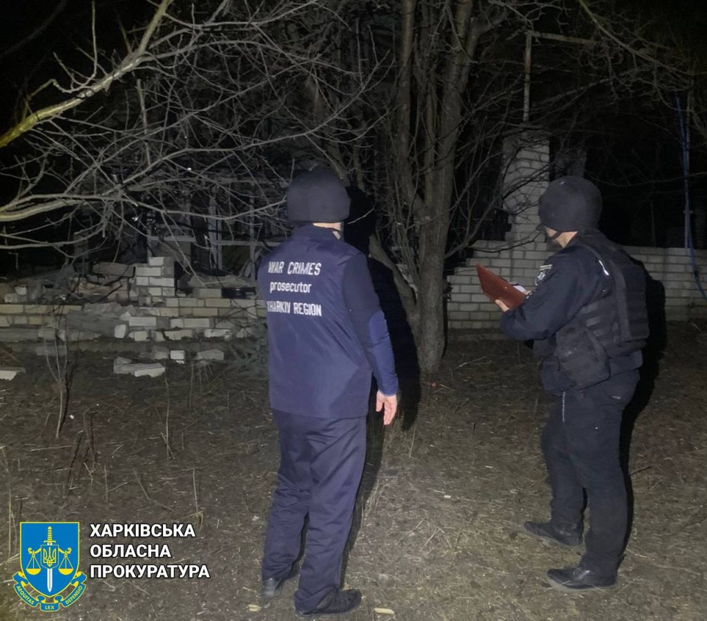 Обстрел Харьковщины