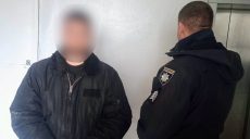 Избил и колол ножом, пока жертва не умерла: жестокое убийство в Изюме