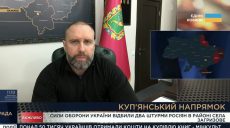Усложнила эвакуацию: ночью РФ пыталась разрушить переправу на Купянщине
