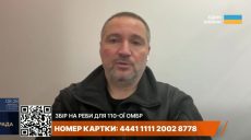 На Купянщине ситуация обостряется: обстрелы стали хаотичнее, люди выезжают