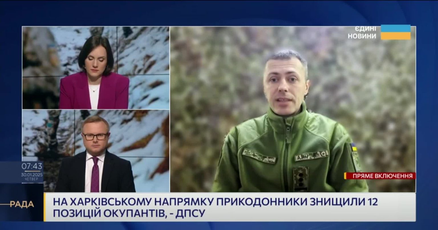 РФ не залишає спроб прорватися: ДПСУ щодо ситуації на кордоні Харківщини