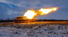 Где на Харьковщине россияне атаковали 1 января — информация Генштаба на 16:00