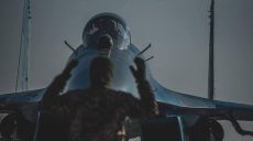 Пять атак и удары КАБ: Генштаб ВСУ о ситуации на Харьковщине