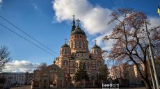 Новости Харькова — главное за 10.01: где продвинулась РФ, температурный рекорд