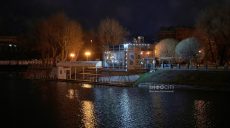 Облачно, с дождем и мокрым снегом: погода в Харькове и области на 19 января