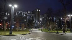 Новости Харькова — главное 22 января: дело о прорыве границы, День Соборности