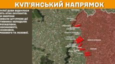 Генштаб: почти пять с половиной тысяч раз ударила РФ по позициям СОУ