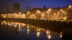 Новости Харькова — главное за 30 января: «прилет», вакансии до 120 тыс. грн