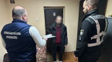 Квартирного вора поймали в Слободском районе Харькова