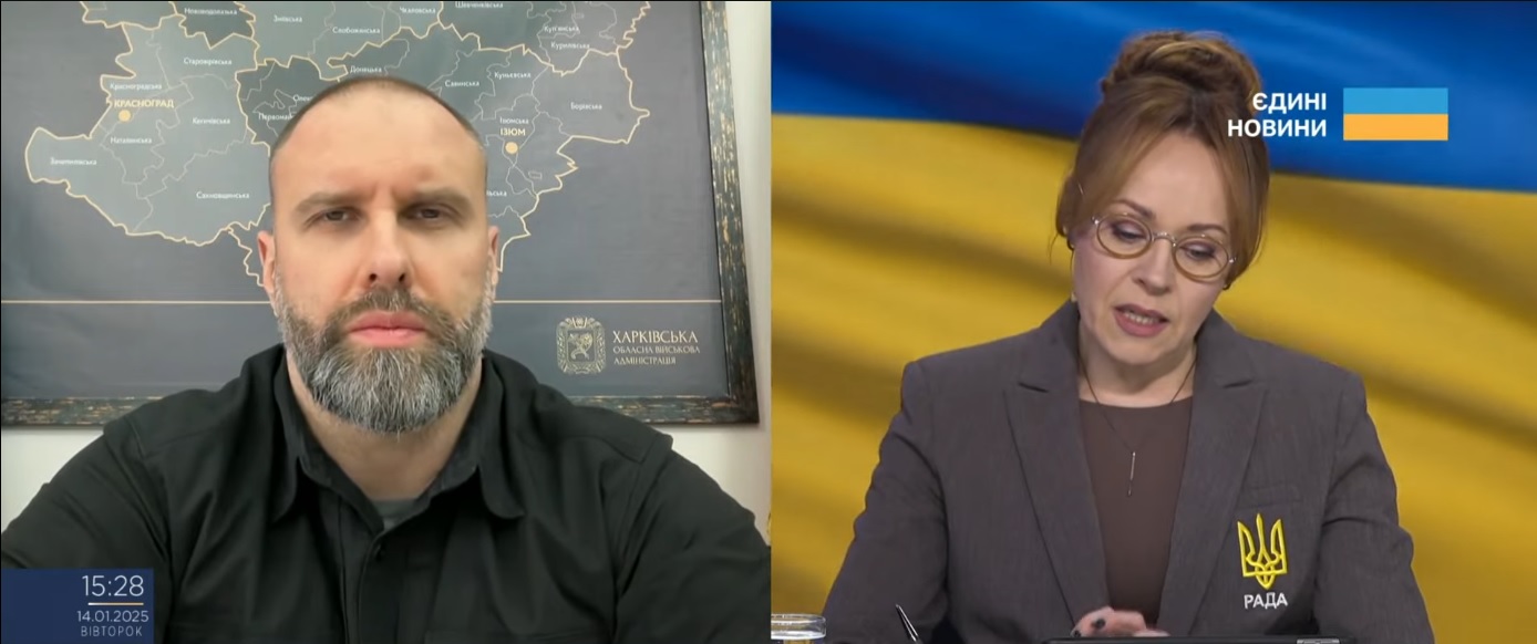 По Харківщині стали менше бити КАБи, але побільшало «шахедів»: чому (відео)