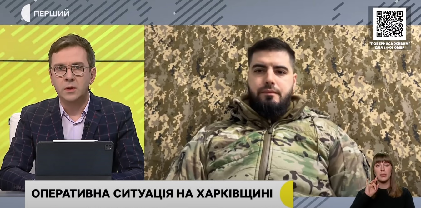 Які завдання не вдалося виконати ЗС РФ на Куп’янщині до початку року – Ахіллес