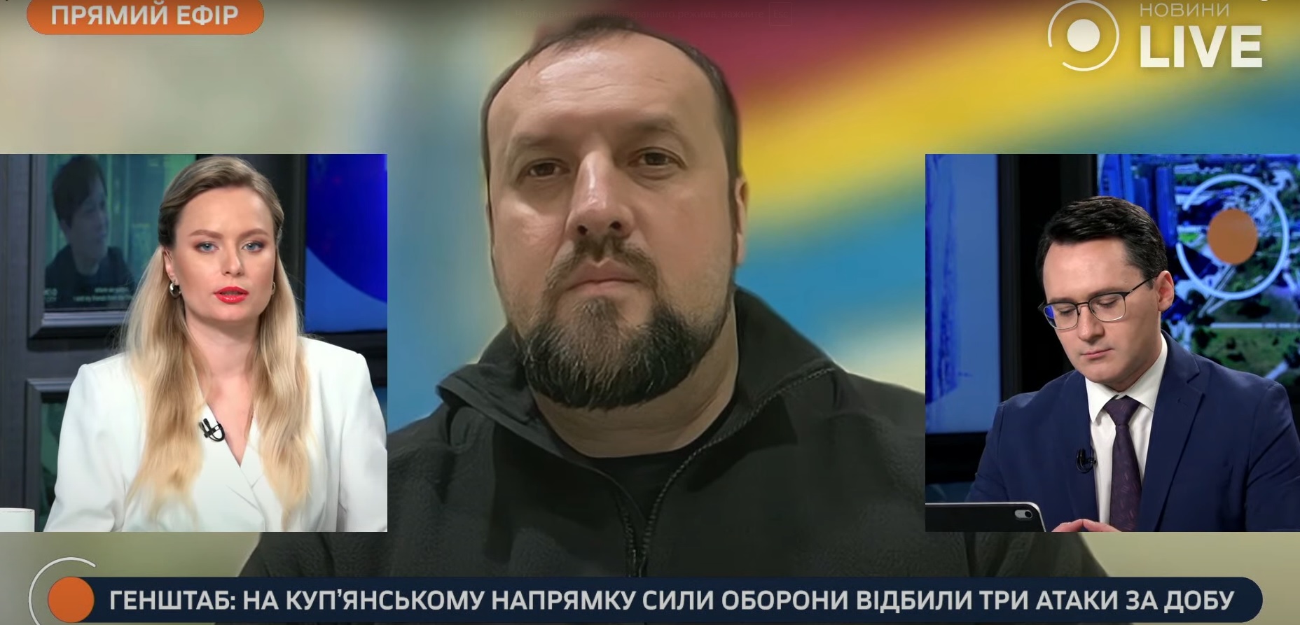 «Ми не відчуваємо»: чи вплинув наступ на Курщині на ситуацію біля Куп’янська