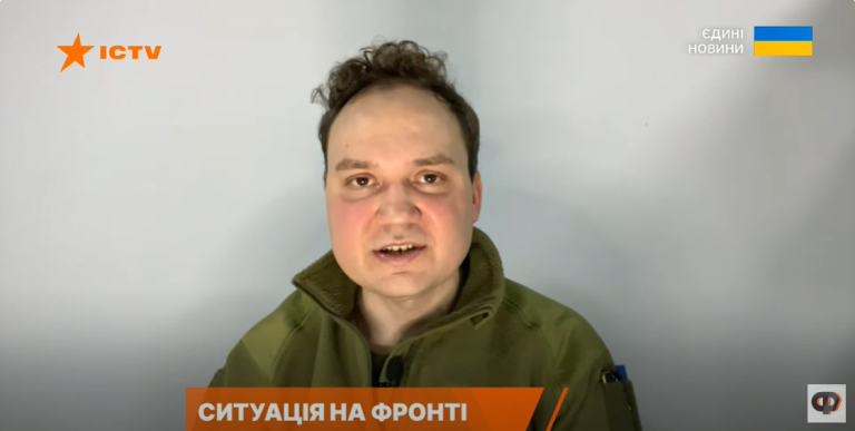 Благодаря чему у ВСУ появилась возможность настпуать, объяснил Мусиенко