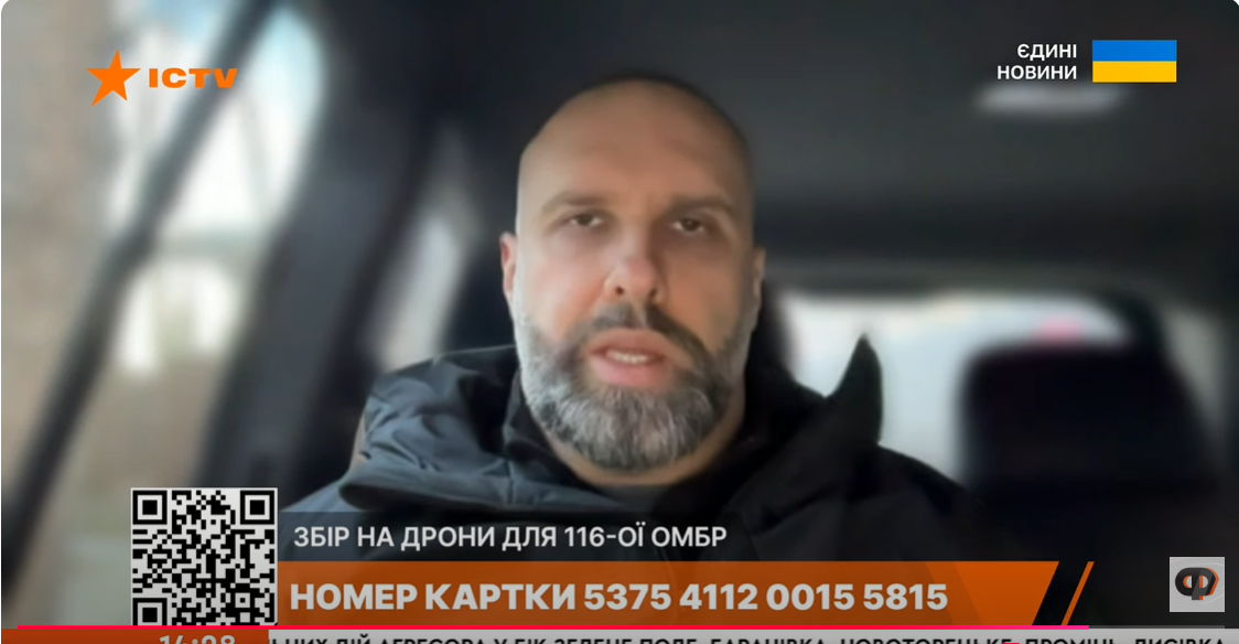 Удари на Різдво: Синєгубов назвав строки повного відновлення енергооб’єктів