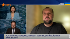 Глава Купянской ГВА: об успехах РФ в районе Кругляковки и новых БпЛА врага