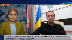 «Молнии» и «Шахеды»: восемь БпЛА прилетело по Харькову за сутки — ХОВА (видео)