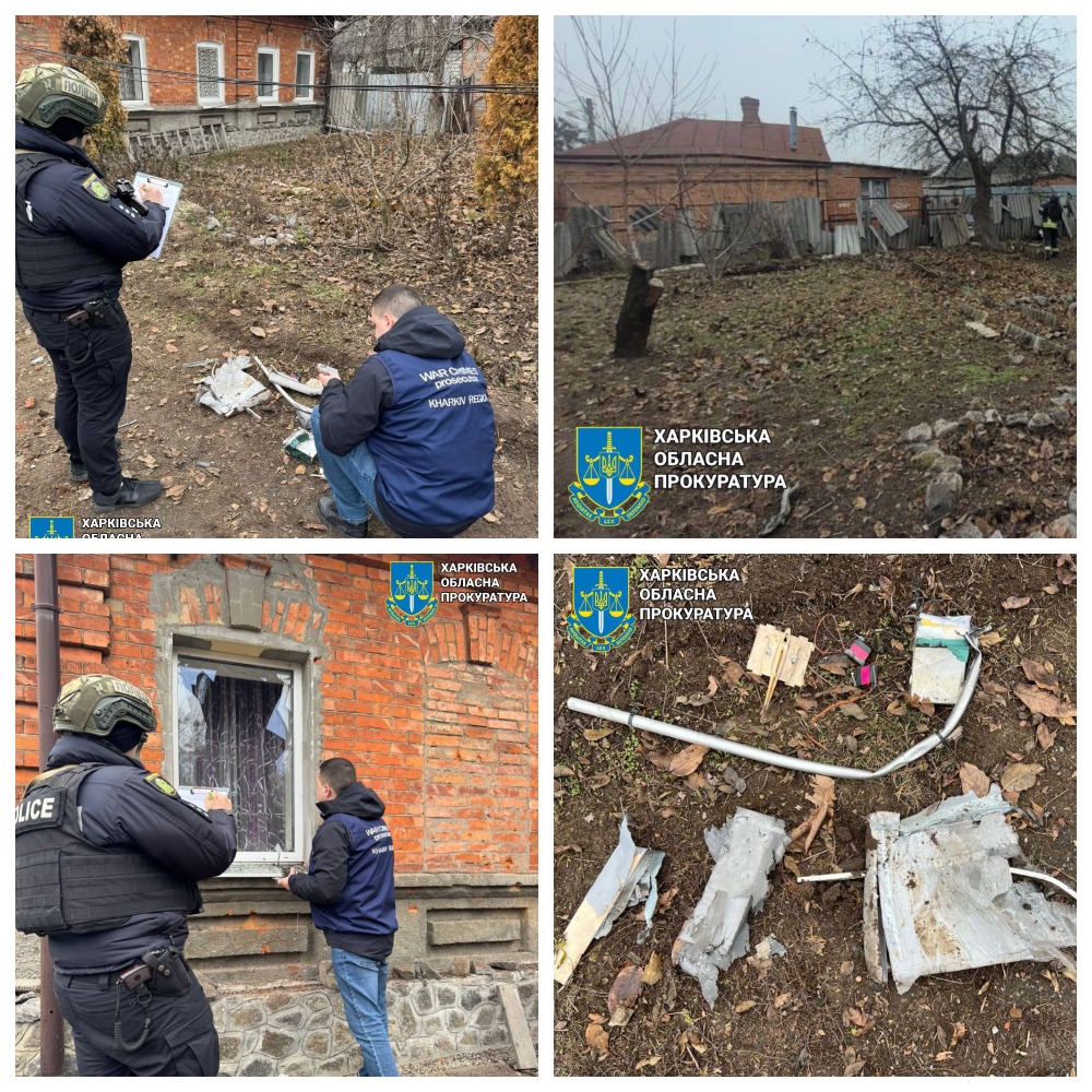 удар по Харькову