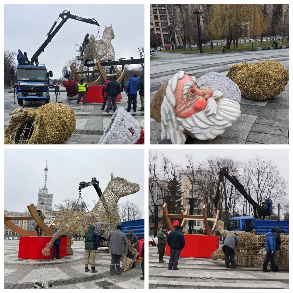 декорации убирают в Харькове