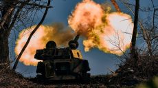 Сколько техники и военных потеряла армия РФ за сутки: данные ОТГВ «Харьков»