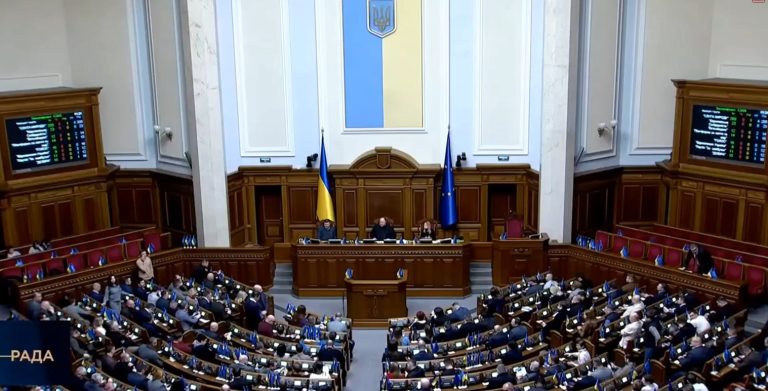 Верховную Раду собирают на заседание в четверг, чтобы вернуть НАБУ права