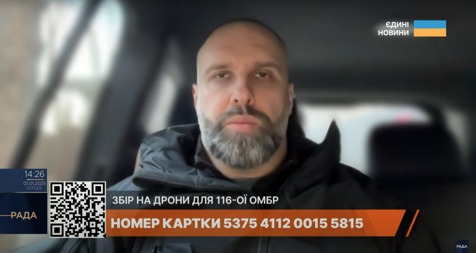 Кругову оборону Ізюма та Балаклії готують на Харківщині – Синєгубов