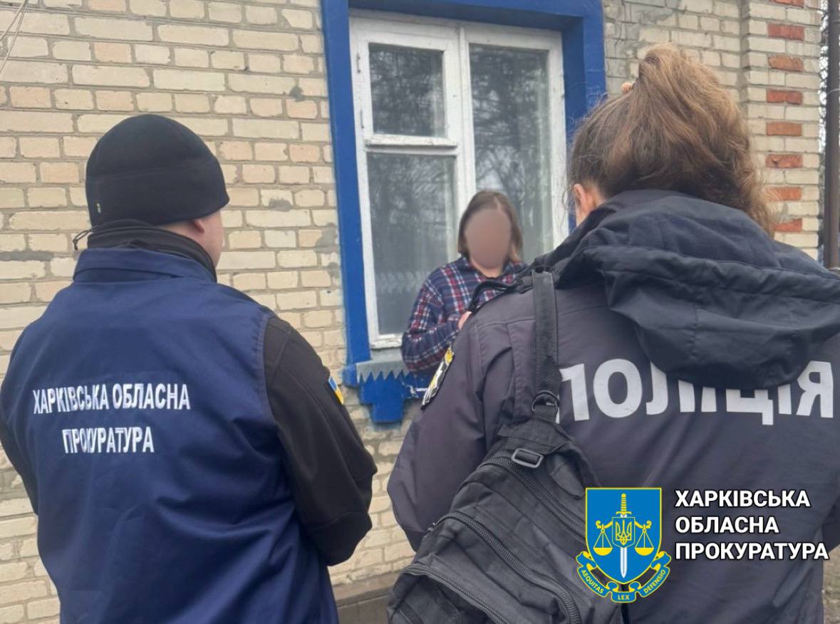 Отвечала за «культурную жизнь» при россиянах: подозревают жительницу Купянщины