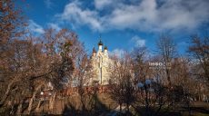 Прогноз погоды на 17 января в Харькове: циклон надвигается