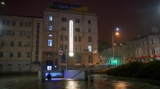 Прогноз погоды на 1 февраля в Харькове и области: днем будет идти дождь