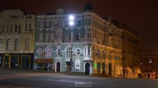 Прогноз погоды на 28 января в Харькове и области: туман, днем 9°С