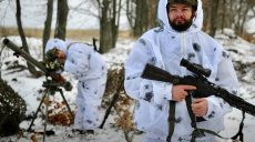 Потери врага на севере области за сутки назвали в ОТГ «Харьков»