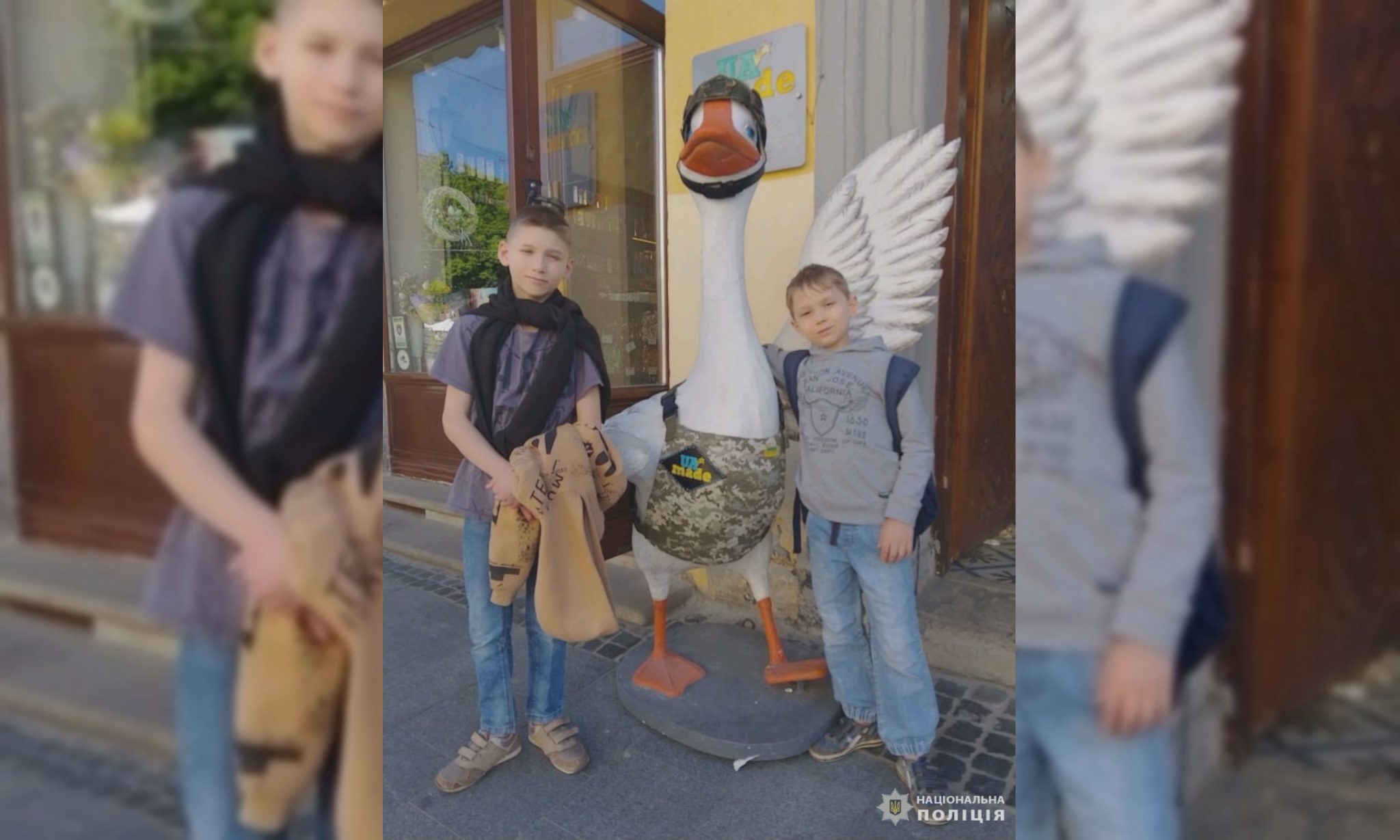Пошли гулять и не вернулись: несовершеннолетних братьев в Харькове нашли