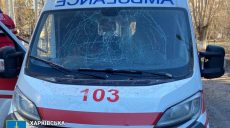 Последствия ударов БпЛА Молния по Харькову и области показала прокуратура
