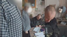 Пожилой мужчина ругал и травил жену в Харькове – дело передали в суд