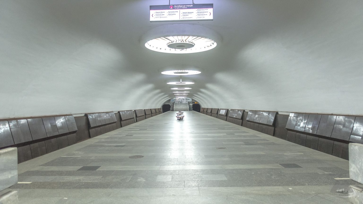 Движение между станциями метро «Турбоатом» и «Холодная гора» возобновили