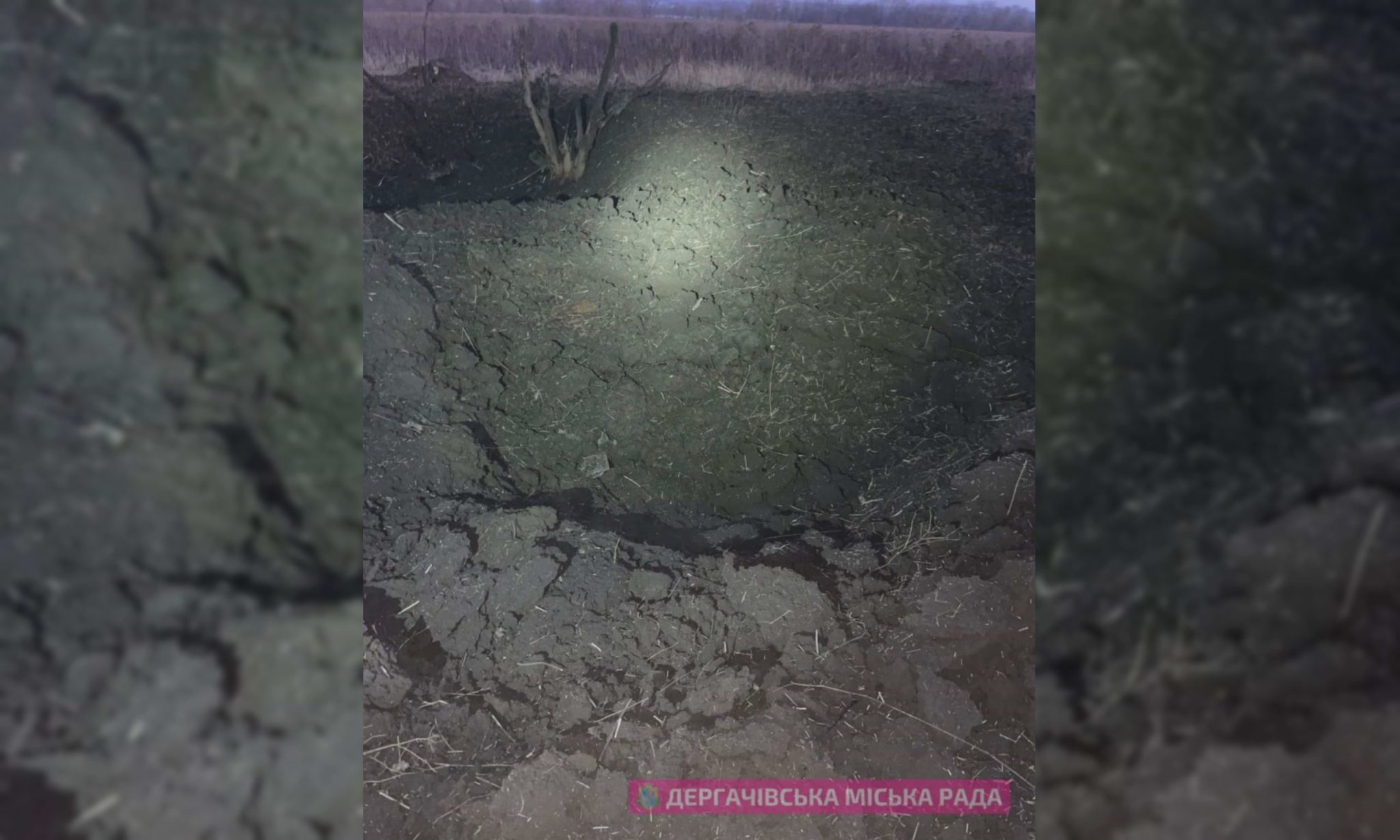 Из-за удара РФ часть Дергачевской громады осталась без света (дополнено)