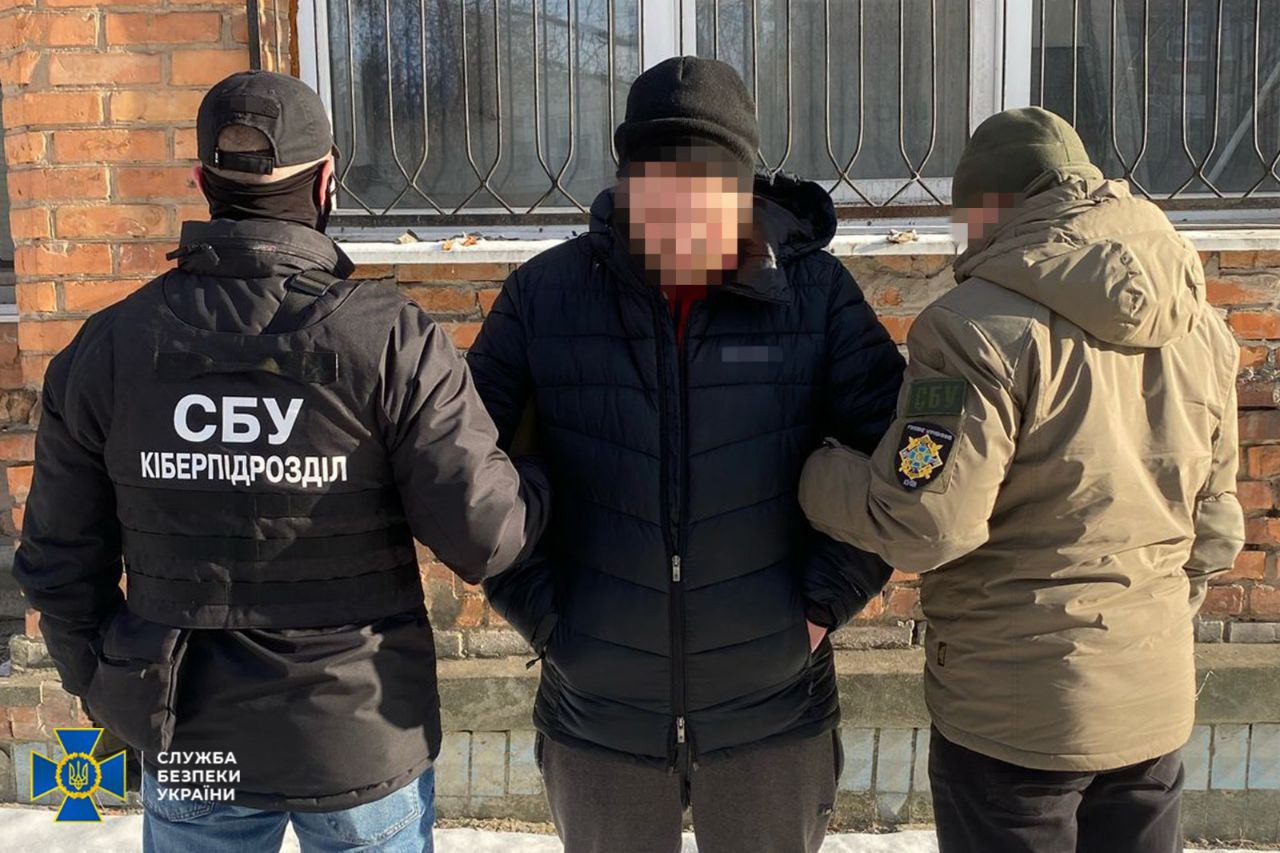 Харьковчанина подозревают в сливах позиций ВСУ, ему грозит пожизненное – СБУ