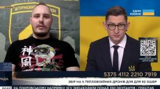 Масштабные укрытия строит враг на границе с Харьковщиной – военный ВСУ