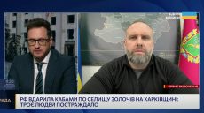 Синегубов: зону принудительной эвакуации могут расширить – где и в чем причина