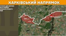 Генштаб: 20 боев было в Харьковской области, РФ активизировалась на Купянщине