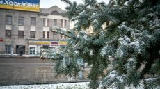 Новости Харькова — главное за 7.02: погиб ребенок, новая тревога, млрд на ЖКХ