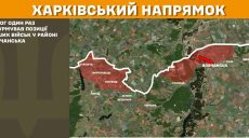 Восемь боев было на Харьковщине за сутки – где наступал враг