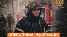 Вечірня пожежа на Салтівці: у вогні постраждала жінка – подробиці від ДСНС