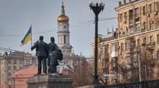Новости Харькова — главное за 10 февраля: обстрелы, трагедия на озере