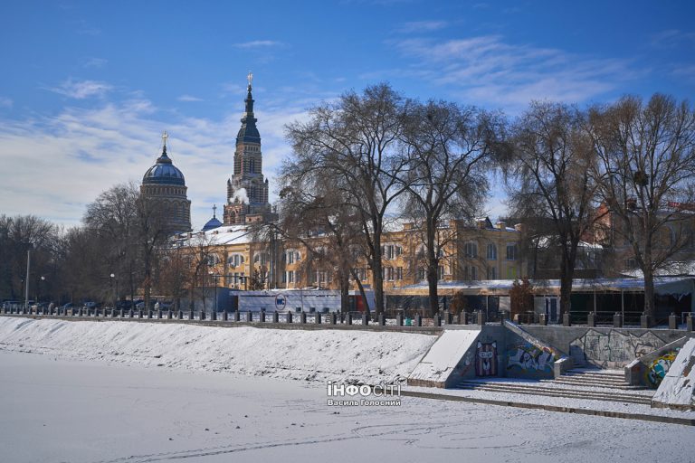 Новости Харькова — главное за 22 февраля: заработала новая тревога