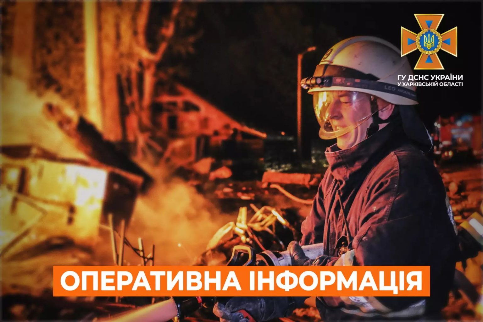 ГСЧС: 16 пожаров потушили спасатели за сутки – какие последствия