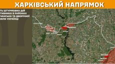 Шесть раз пытались прорвать оборону ВСУ оккупанты на Харьковском направлении