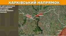 Генштаб: за сутки СОУ отбили 13 атак оккупантов – где шли бои