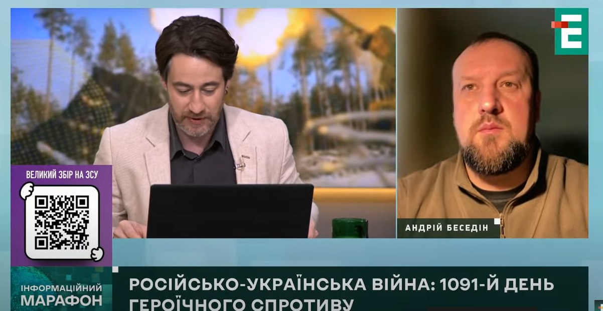 «Ворог дуже близько по всій лінії фронту» – голова Куп’янської МВА